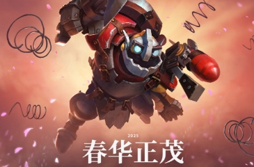 7.39春华正茂